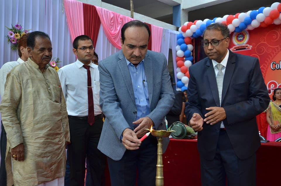 College of Engineering Osmanabad Annual Gathering photo 1